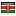 paolinicostruzioni.it server is located in Kenya